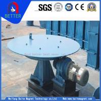 KR HIgh Efficiency Disc Feeder Of China Manufacturer For Hot Sale And Low Price